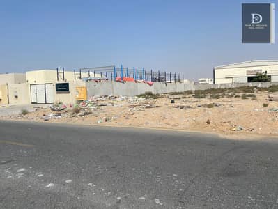 Industrial Land for Sale in Al Sajaa Industrial, Sharjah - WhatsApp Image 2025-01-30 at 4.45. 45 AM. jpeg