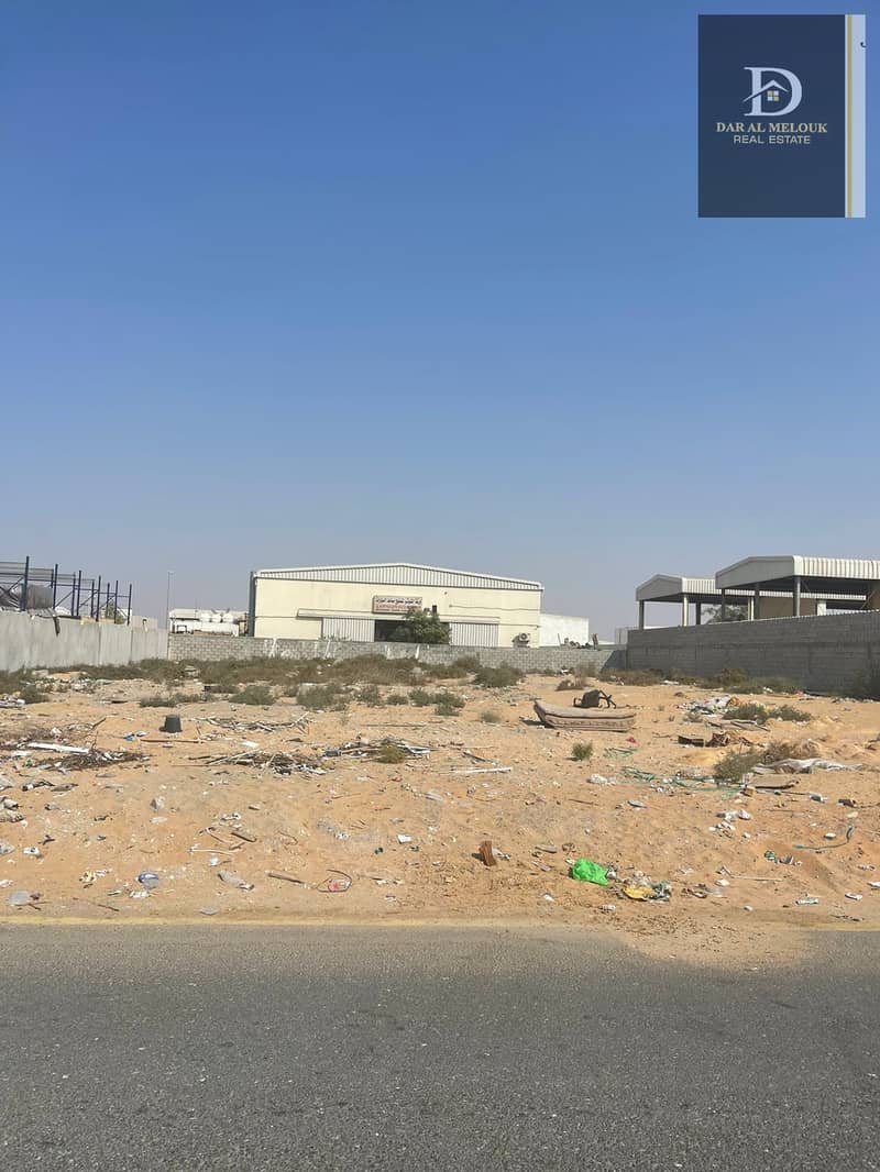 5 الجليل. jpeg