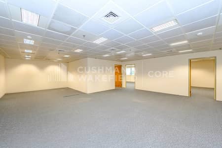 مکتب  للايجار في شارع الكورنيش، أبوظبي - مکتب في شارع الكورنيش 182441 درهم - 10703724