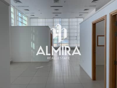 مکتب  للايجار في جزيرة الريم، أبوظبي - 58a394f7-04c8-4eda-900a-9ed923e1071d. jpg