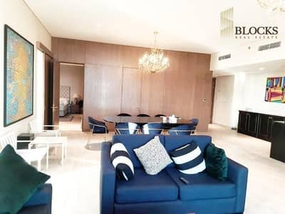 3 Bedroom Apartment for Sale in Business Bay, Dubai - 1. jpg