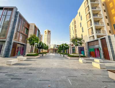 1 Bedroom Apartment for Sale in Muwaileh, Sharjah - Screenshot 2025-01-27 at 3.39. 09 PM copy. png