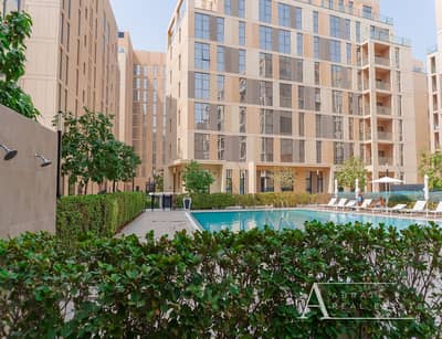 2 Bedroom Flat for Sale in Muwaileh, Sharjah - Mamsha 610-13. jpg