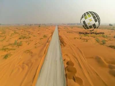 Plot for Sale in Al Salam City, Umm Al Quwain - IMG-20241203-WA0060. jpg