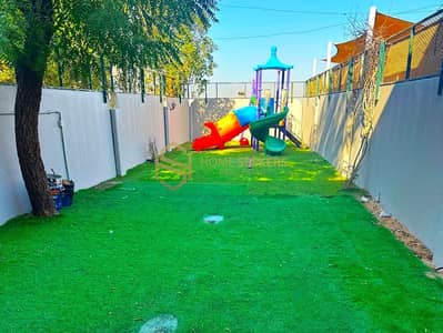 Exclusive Deal | Extended Garden | Book Now