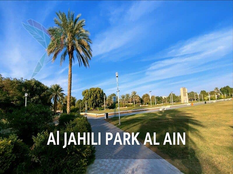 21 jahili park. jpeg
