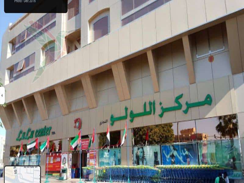19 lulu center murrabba. jpg