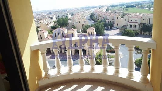 Marvelous Lagoon View | Furnished Studio | Royal Breeze Marvelous Lagoon View | Furnished Studio | Royal Breeze