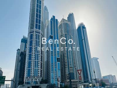 2 Bedroom Flat for Sale in Dubai Marina, Dubai - Exclusive | Top-Floor | Uninterrupted Marina Views