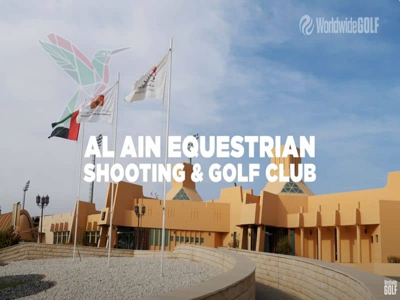 5 al ain equestrian shooting club. png