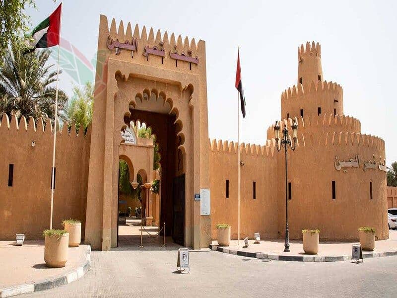 7 al ain museum. jpeg