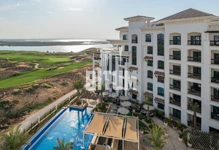 2BR | 2 Balcony I Big Layout