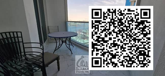 شقة 2 غرفة نوم للبيع في الراشدية، عجمان - dc4ae4ea-5f89-4358-bcb4-4d09c0635270. jpg