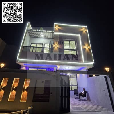4 Cпальни Таунхаус Продажа в Аль Захья, Аджман - 1000495887. png
