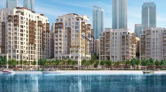 3 Bedroom Apartment for Rent in Dubai Creek Harbour, Dubai - creek-beach-lotus-1. jpg