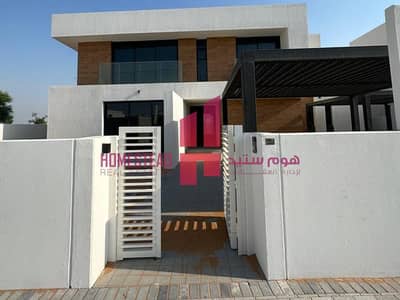 5 Bedroom Villa for Sale in Saadiyat Island, Abu Dhabi - 8c1db150-3465-4ed9-a263-66925fcc40df-Photoroom. png