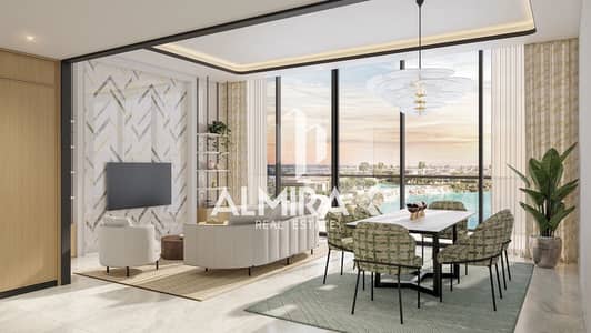 1 Bedroom Flat for Sale in Dubai South, Dubai - 1. png