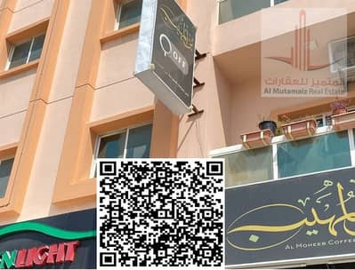 فلیٹ 2 غرفة نوم للايجار في الروضة، عجمان - c09a6cc8-0a76-426e-8935-c07fa9111592. jpeg
