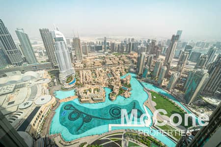 شقة 2 غرفة نوم للايجار في وسط مدينة دبي، دبي - شقة في برج خليفة،وسط مدينة دبي 2 غرف 540000 درهم - 10772226