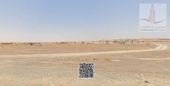 Plot for Sale in Al Yasmeen, Ajman - 10. PNG