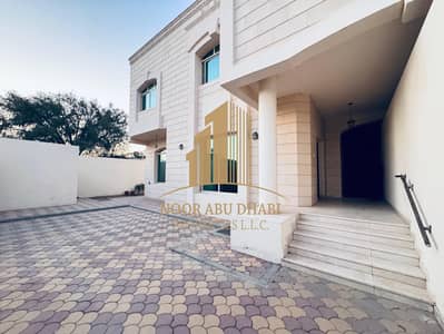 Supper Dulex | Spacious Hall and Majlis | Private