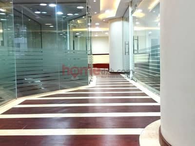 Huge Fully Fitted Office Huge Fully Fitted Office