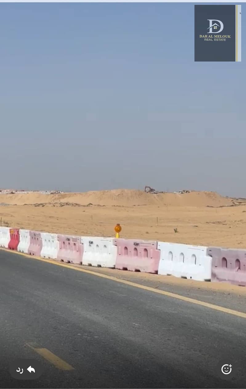 السحمه 5. jpeg السحمه 5. jpeg