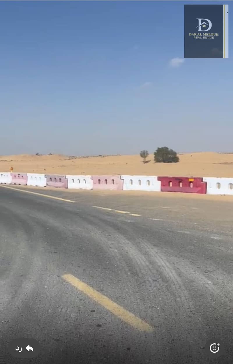 2 السحمه 2. jpeg