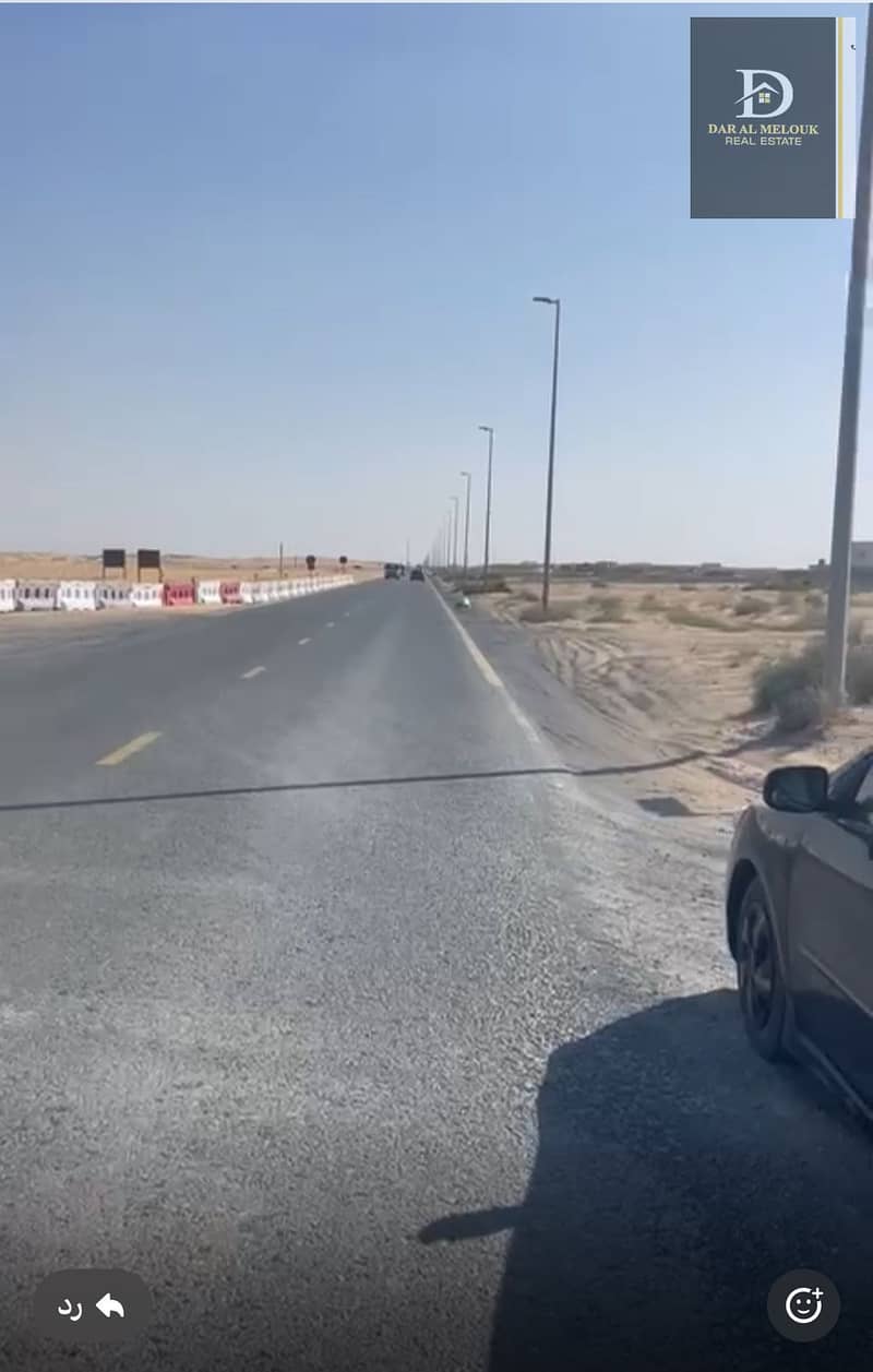 3 السحمه 3. jpeg