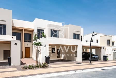 Upgraded 3 Beds Hayat Townhouse with ready garden Upgraded 3 Beds Hayat Townhouse with ready garden