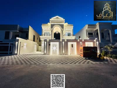 5 Bedroom Villa for Sale in Al Zahya, Ajman - 756E30A2-B084-4713-9974-D1257DCE2E0F. jpg