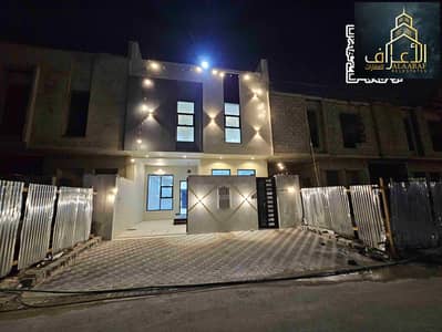 4 Cпальни Таунхаус Продажа в Аль Ясмин, Аджман - ٢٠٢٥٠١٠١_١٨٣٥٥١. jpg