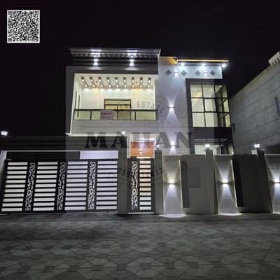 5 Bedroom Villa for Sale in Al Helio, Ajman - Black Modern Handwritten Motivation Quote Social Media (68). png