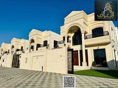 فیلا 5 غرف نوم للبيع في الحليو، عجمان - 36830827-AF59-408E-B169-A3D7F5D210A5. jpg