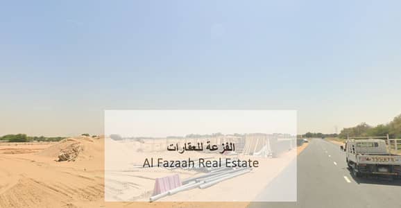 Plot for Sale in Al Helio, Ajman - Screenshot 2025-02-02 203707. png