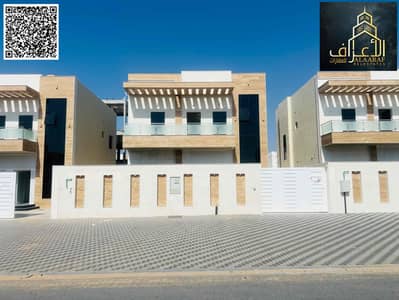 3 Bedroom Villa for Sale in Al Zahya, Ajman - IMG_4898. jpg