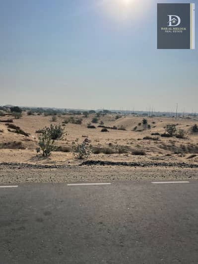 Plot for Sale in Rodhat Al Qrt, Sharjah - WhatsApp Image 2025-01-30 at 3.42. 47 AM (2) - Copy. jpeg