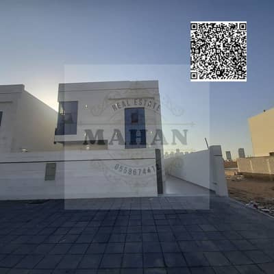 3 Bedroom Villa for Sale in Al Helio, Ajman - Black Modern Handwritten Motivation Quote Social Media_20250203_093803_0000. png