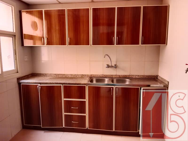 14 The Kitchen – المطبخ