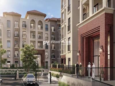 1 Спальня Апартамент Продажа в Зайед Сити, Абу-Даби - Квартира в Зайед Сити，Блум Ливинг，Granada, 1 спальня, 951000 AED - 10043146