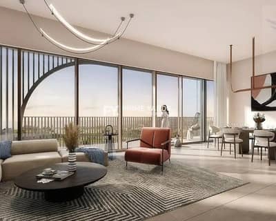 萨迪亚特岛， 阿布扎比 1 卧室单位待售 - 位于萨迪亚特岛，Nouran Living 1 卧室的公寓 985000 AED - 10189479