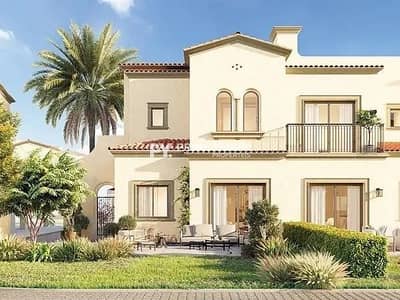 3 Bedroom Townhouse for Sale in Zayed City, Abu Dhabi - Single Row | No Premium | Handover in 2026