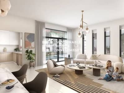 4 Bedroom Villa for Sale in Yas Island, Abu Dhabi - 4. png