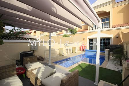 Fully Upgrade Private Pool Owner Occupied Fully Upgrade Private Pool Owner Occupied