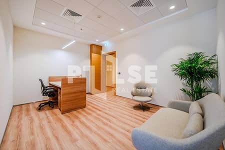 Office for Rent in DIFC, Dubai - Premium Office Space | Luxury Amenities