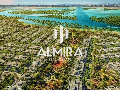 Plot for Sale in Yas Island, Abu Dhabi - 3. png