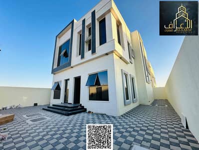 فیلا 5 غرف نوم للبيع في الحليو، عجمان - 8206AC70-EA3A-46D3-B751-879B6461940A. jpg