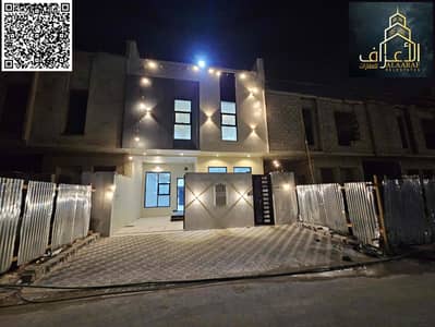 تاون هاوس 4 غرف نوم للبيع في الياسمين، عجمان - IMG_4907. jpg