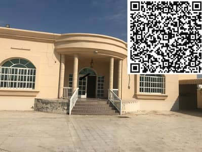 فیلا 4 غرف نوم للايجار في الجرف، عجمان - IMG-20241002-WA0105. jpg