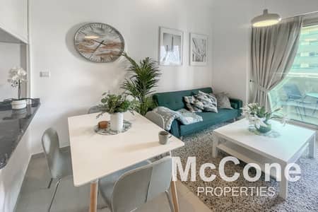 1 Bedroom Apartment for Rent in Dubai Marina, Dubai - Furnished | Chiller Free | Vacant | Close to Metro